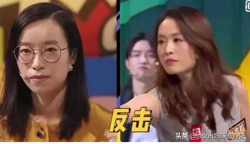 红票蓝票与货款之间的关系，红票蓝票与货款之间的关系是什么（我被詹青云的爸妈圈粉了）