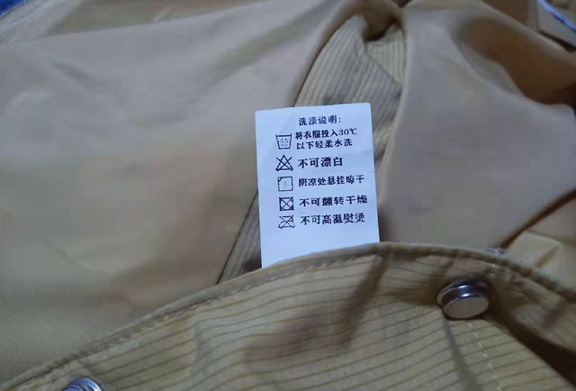 羽绒服能暴晒吗，羽绒服发霉可以在太阳下暴晒吗（羽绒服清洗小妙招）