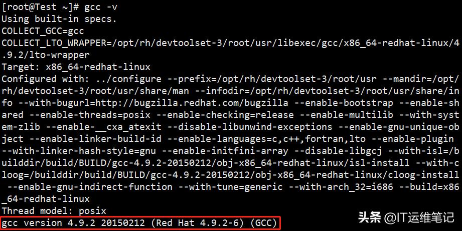 centos安装gcc命令（linux安装gcc命令步骤）