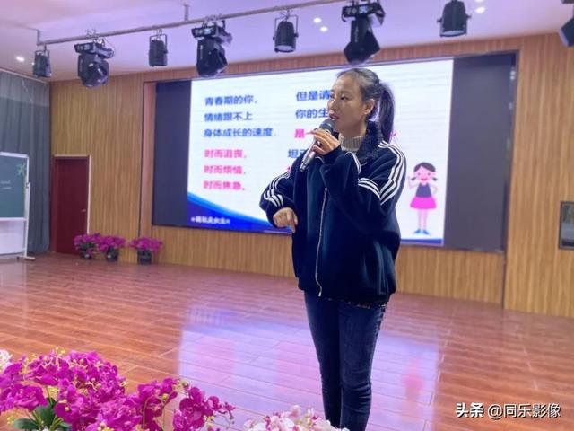 小学生青春期教育讲座，小学生青春期教育讲座心得体会（汝阳县第五实验小学青春期健康教育讲座）