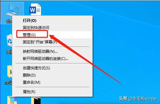 legacy和uefi什么区别，legacy和uefi有什么区别（如何判断Windows的启动方式是Legacy还是UEFI）