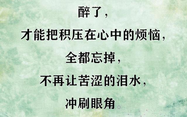 为什么相爱的人不能在一起，写给深爱却不能在一起的人（不能在一起...）