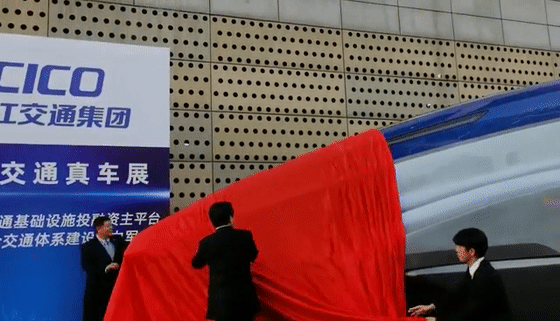 长沙到广州高铁，五一长沙回广州的高铁（未来长沙到广州只需一个多小时）
