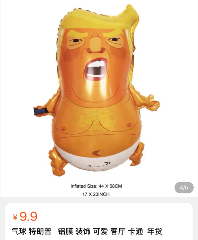 usd是什么意思，usd是什么（“西天懂佛”能让你更伟大）