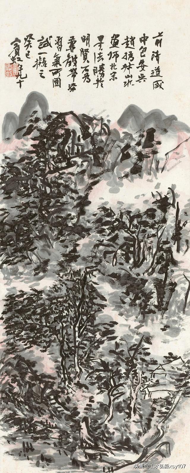 黄宾虹画论，黄宾虹画论融贯古今（从黄宾虹的“勾古画稿”探其笔法秘诀）