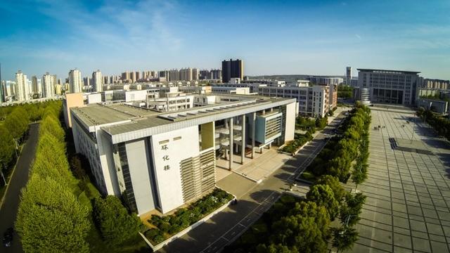 河南洛阳理工学院,洛阳理工学院是几本学校(洛阳理工学院2020招生计划