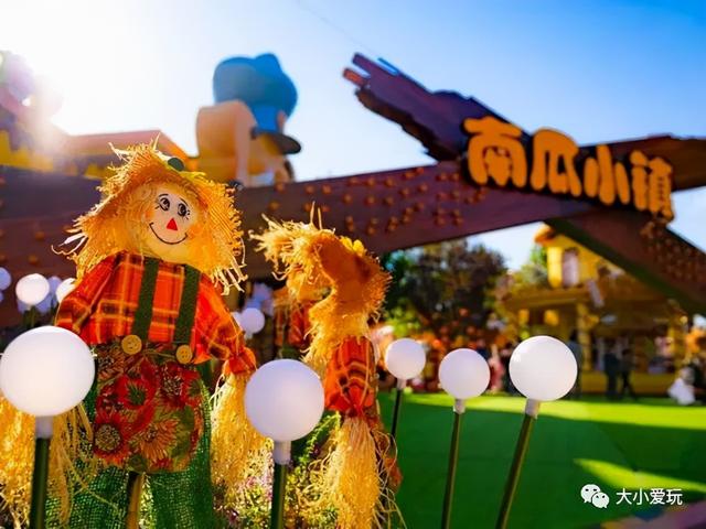 2021年万圣节放假吗 万圣节有什么活动，2021年万圣节放假吗（变装Party等活动…小鬼们来捣蛋吧）