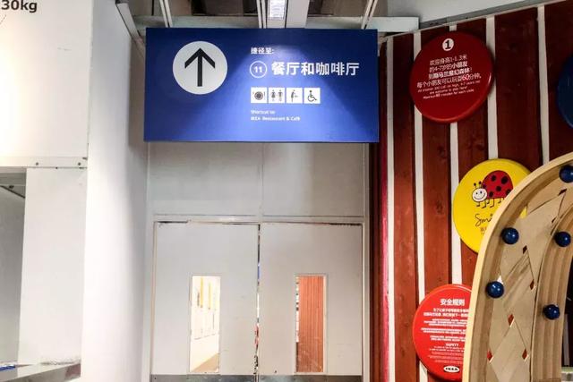 求助宁波宜家家居营业时间，宁波宜家家居过年营业吗（告诉你宁波人应该这么逛宜家）