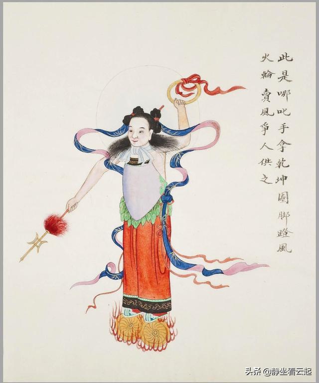 神仙图，神仙图片大全真实照片（中国传统民间神仙图谱50位）