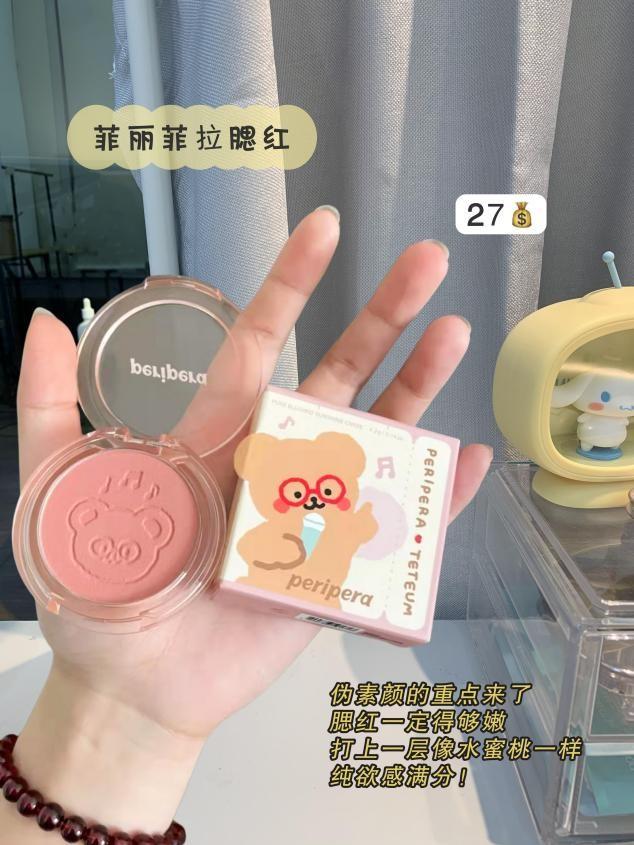 学生快速去黑头小妙招有哪些，学生快速去黑头小妙招有哪些方法（高中生十分钟快速搞定伪素颜）