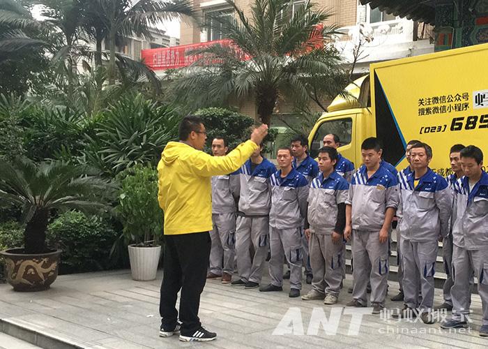 江北附近家电维修拆装移机 重庆江北区空调移机是如何收费的？