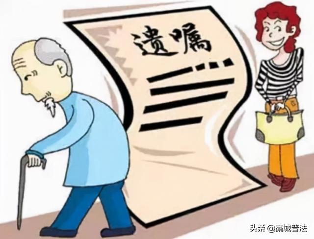 遗产继承分配比例，最新继承法2022遗产分配比例（遗产继承顺序与遗产继承比例是什么样的）