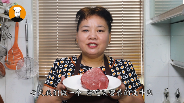 如何煮牛肉容易烂，煮牛肉怎么煮才烂又快（10年经验分享）