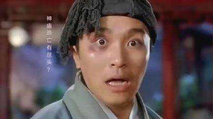 神庙逃亡有尽头吗(神庙逃亡1原版下载)