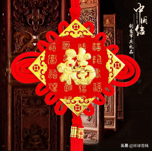 中国结挂在家中哪个位置最好，你家中国结，都挂在什么地方