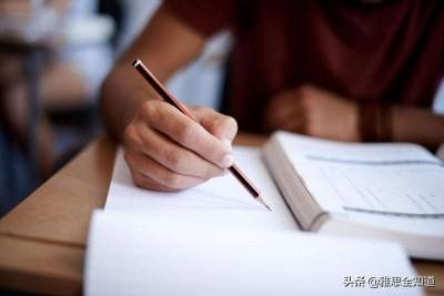 雅思7.5厉害吗，雅思7.5啥水平（雅思7分是什么水平）