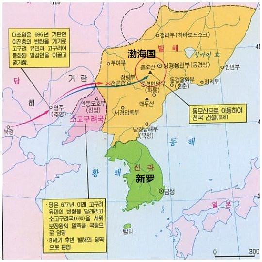 新罗国是哪个国家,新罗是哪个国家(朝鲜的得寸进尺和俄国的贪得无厌)