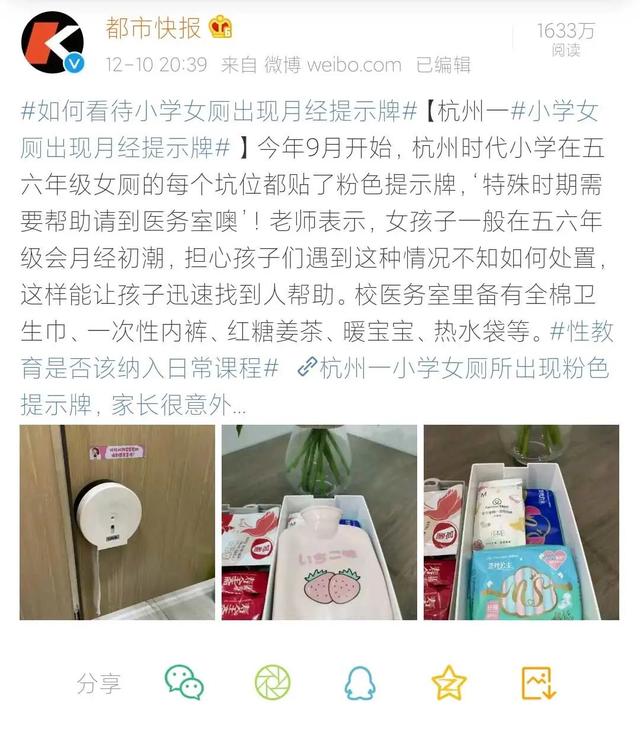 穿了安睡裤卫生巾还穿内裤吗，安全裤里面需要穿内裤吗（有了它，我实现了“姨妈自由”）