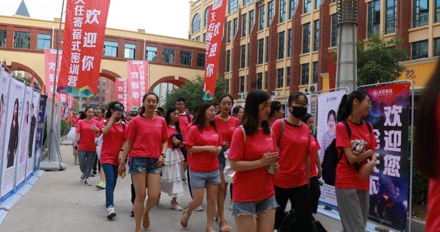 199是什么意思，199代表什么爱情数字（考研数学396和199的区别）