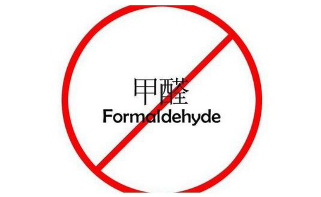 甲醛多少度挥发，室温多少度时甲醛不挥发（甲醛挥发最高的2个季节）