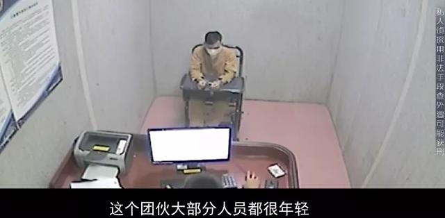 私下调查一个人怎么查位置,私下调查一个人怎么查(私家侦探搜集出轨证据、查询开房记录、跟踪定位被判刑) 私下调查一个人怎么查位置,私下调查一个人怎么查(私家侦探搜集出轨证据、查询开房记录、跟踪定位被判刑)