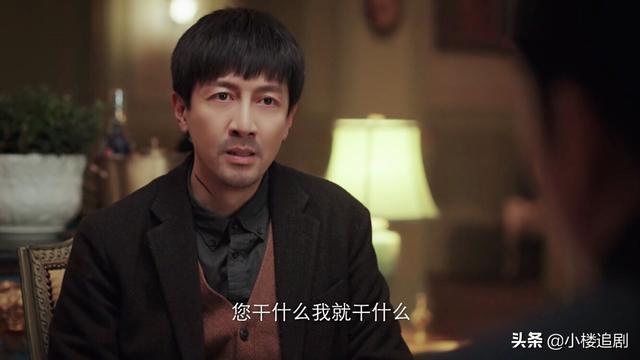 新世界田丹结局怎么样了，新世界田丹结局（新世界：田丹越狱改变4人命运）