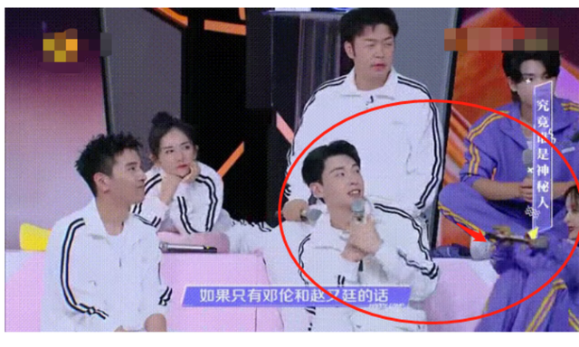 快乐大本营3月9日，快乐大本营刘宇是哪期（《快本》谢娜对邓伦翻白眼很凶）