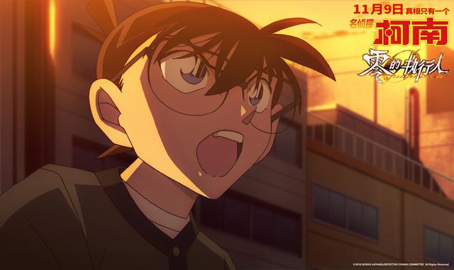 名侦探柯南所有特辑，名侦探柯南特辑有哪些（《名侦探柯南》曝光“国语声咖”特辑）