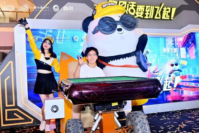 巴适,手工耿“麻将车”火爆全网的背后(巴适得板) 巴适,手工耿“麻将车”火爆全网的背后(巴适得板)