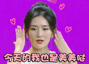 旖旎造句短一点，旖旎造句（姑娘你怎么这么好看？进来挨夸）