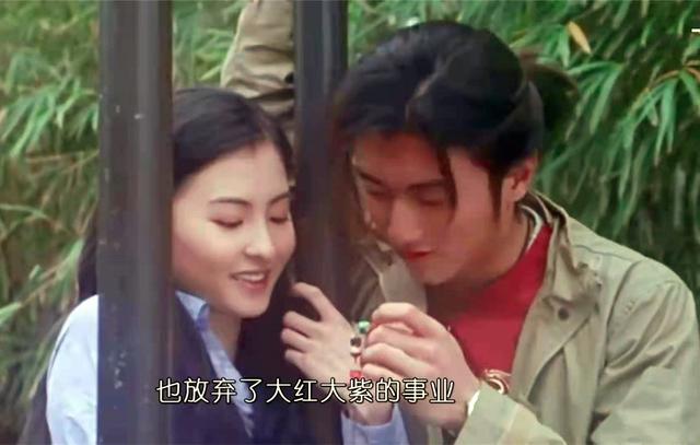 刘德华德才兼备，却当众说讨厌张柏芝，两人到底有什么恩怨？