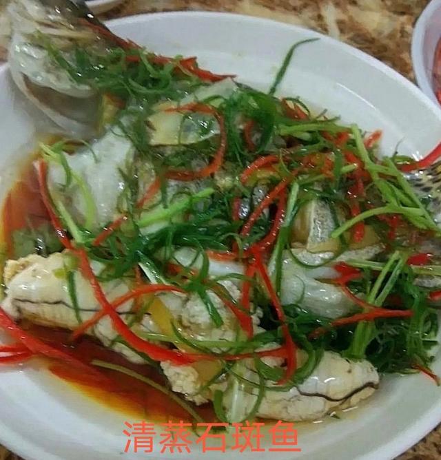 潮汕人七样菜饭，红红火火迎牛年到