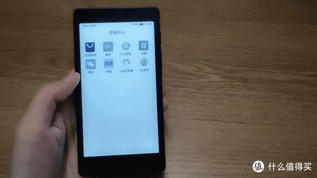 苹果手机mobi文件怎么打开，mobi文件怎么打开安卓手机（口袋阅上手及第三方）