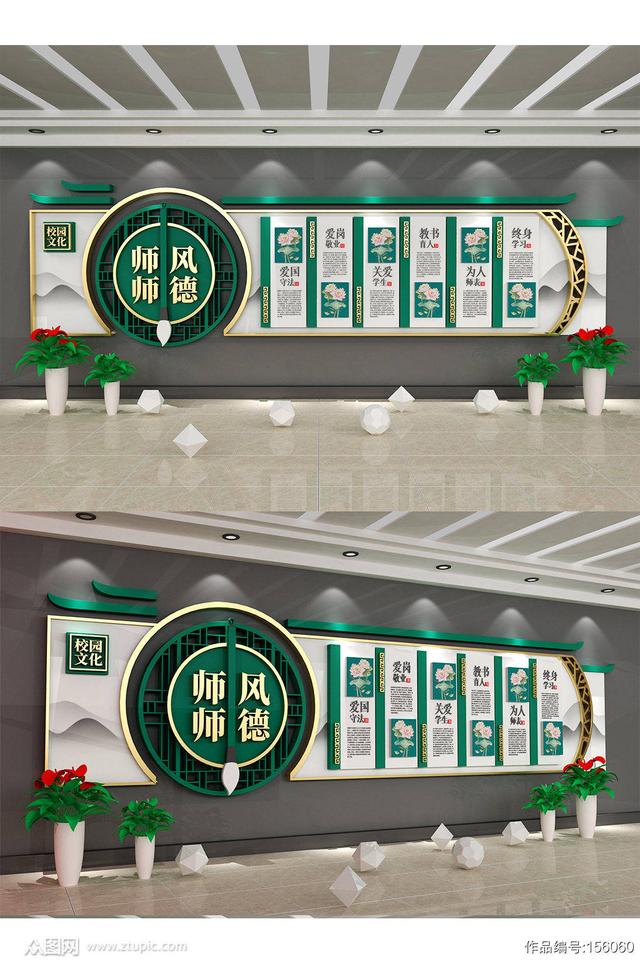 班级优秀文化标语，优秀的高二年级班级标语.（学校班级墙壁标语口号类宣传文字摘录）