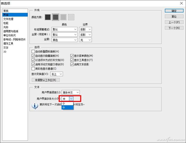 2560*1600分辨率，2560x1600分辨率高吗（笔记本电脑真的需要超高分屏吗）