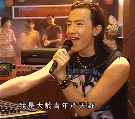 红苹果乐园演员表，红苹果乐园演员表女主（《红苹果乐园》播出18年）