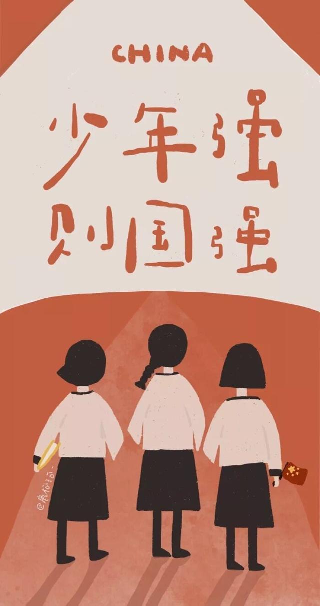 牵我的手，微信头像，牵我的手（所以 你要牵着我的手吗）