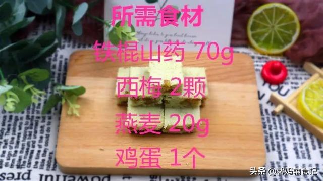 便秘果的正确服用方法，缅甸便秘果怎么吃（这种通便良果一定要知道）