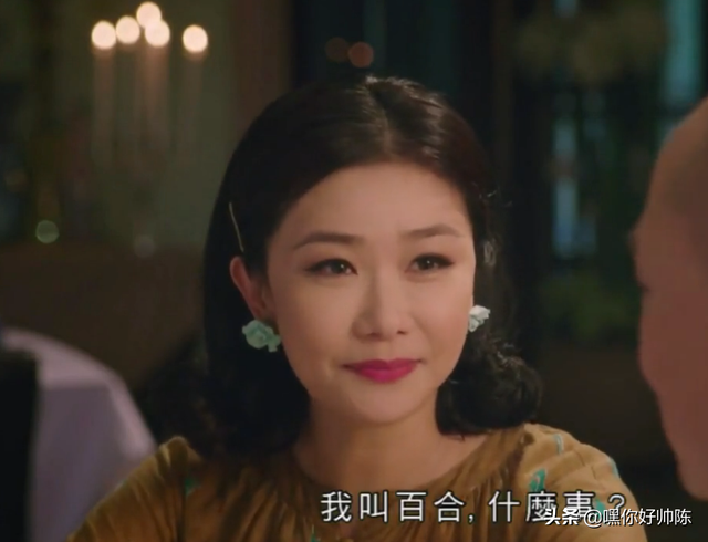 鸭王演员表，继《大帅哥》后播出《荷里活有个大老千》