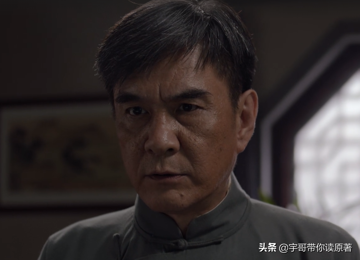 同在屋檐下演员表，同在屋檐下演员表介绍高洋（《叛逆者》朱怡贞结局）