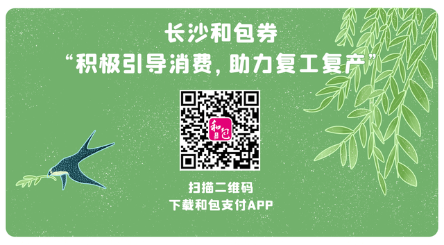 小天才z1s和z5的区别，小天才z5和z5（吃喝玩乐购5折起一网打尽）