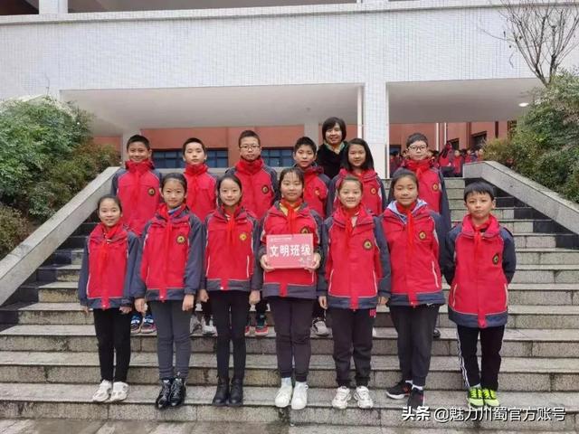 充满朝气的班级名字，好听又有寓意的班名（南山双语小学部十二月优秀团队、文明班级展）