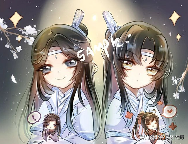 小说男主名字，小说男主名字阳光的（78个小说“男主名”）