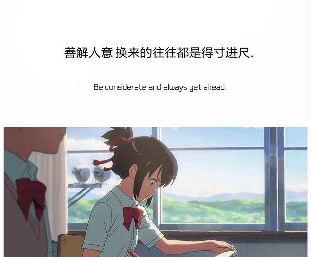 心甘情愿歌词，甘心情愿原唱歌词（心甘情愿这个词既卑微也勇敢）