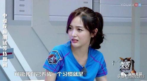 女孩子发wink是什么意思，女生发个wink是什么意思（一天8杯奶茶卖没文化人设）