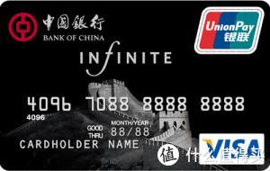 办理招行黑金信用卡需要什么条件，招行白金卡需要什么条件（6000字分享我所知道的一切）
