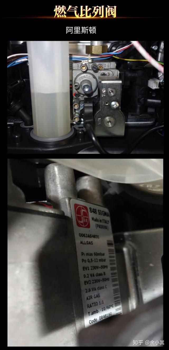 316ti是什么材质，316ti多少钱一公斤（菲斯曼冷凝式壁挂炉的对比材料篇）