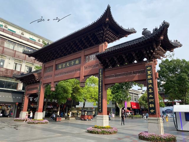 江苏省的省会是哪个城市，江苏的省会是哪儿（为什么大家都说它是安徽省的“卧底”）