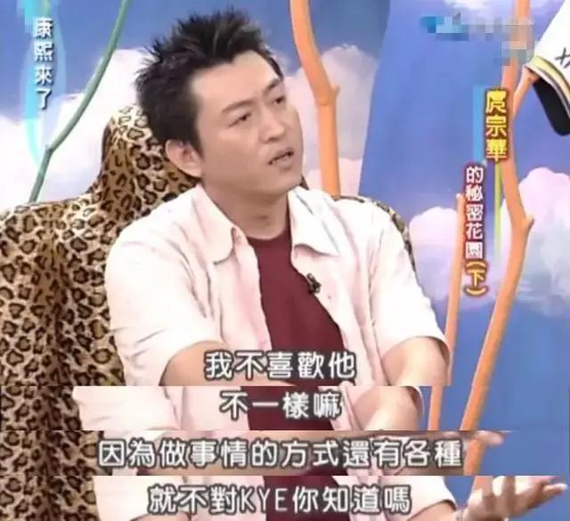 关于指奸是什么意思的信息，曾逼女星拍大尺度床戏强吻张钧甯恶报
