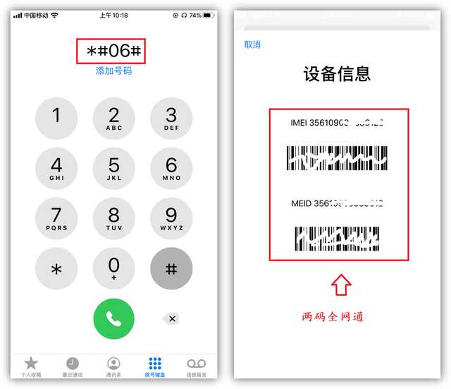 抖音怎么投屏到电视上iphone，抖音怎么投屏到电视上iPhone？